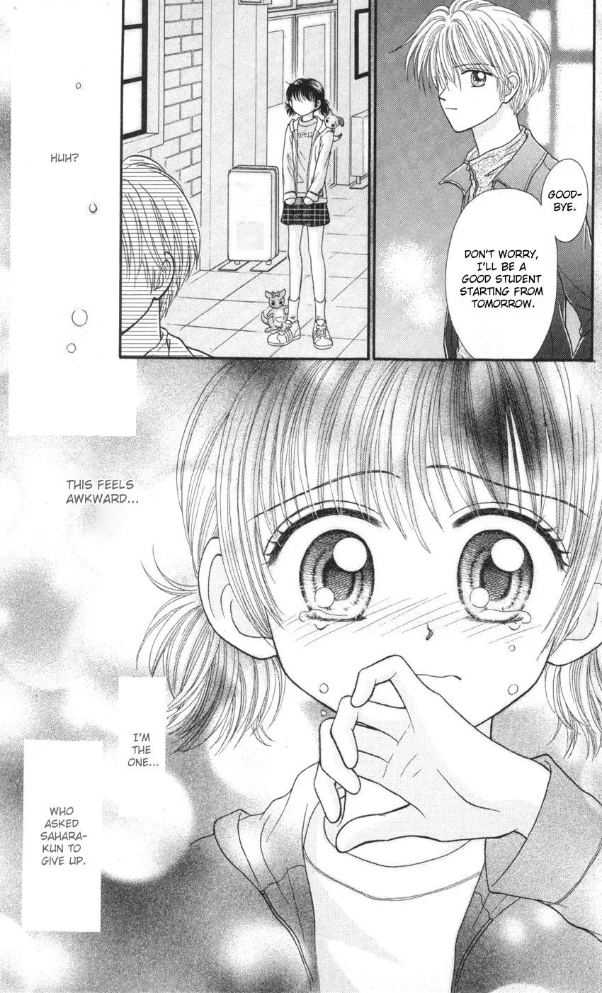Seishun Shiteru Kai! Chapter 2.4 page 18 - Vol.2 Chapter 4