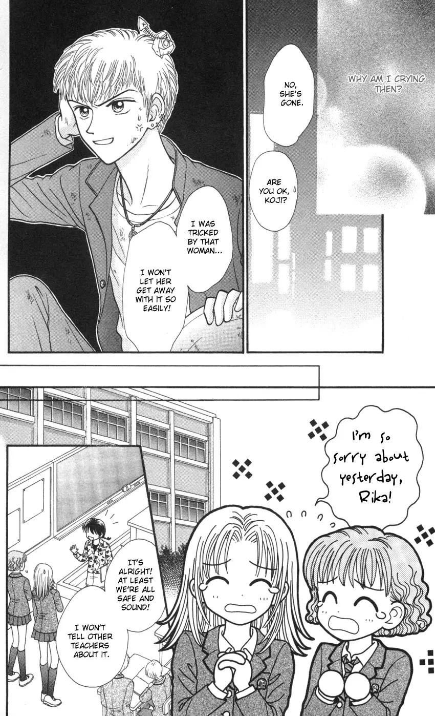 Seishun Shiteru Kai! Chapter 2.4 page 19 - Vol.2 Chapter 4