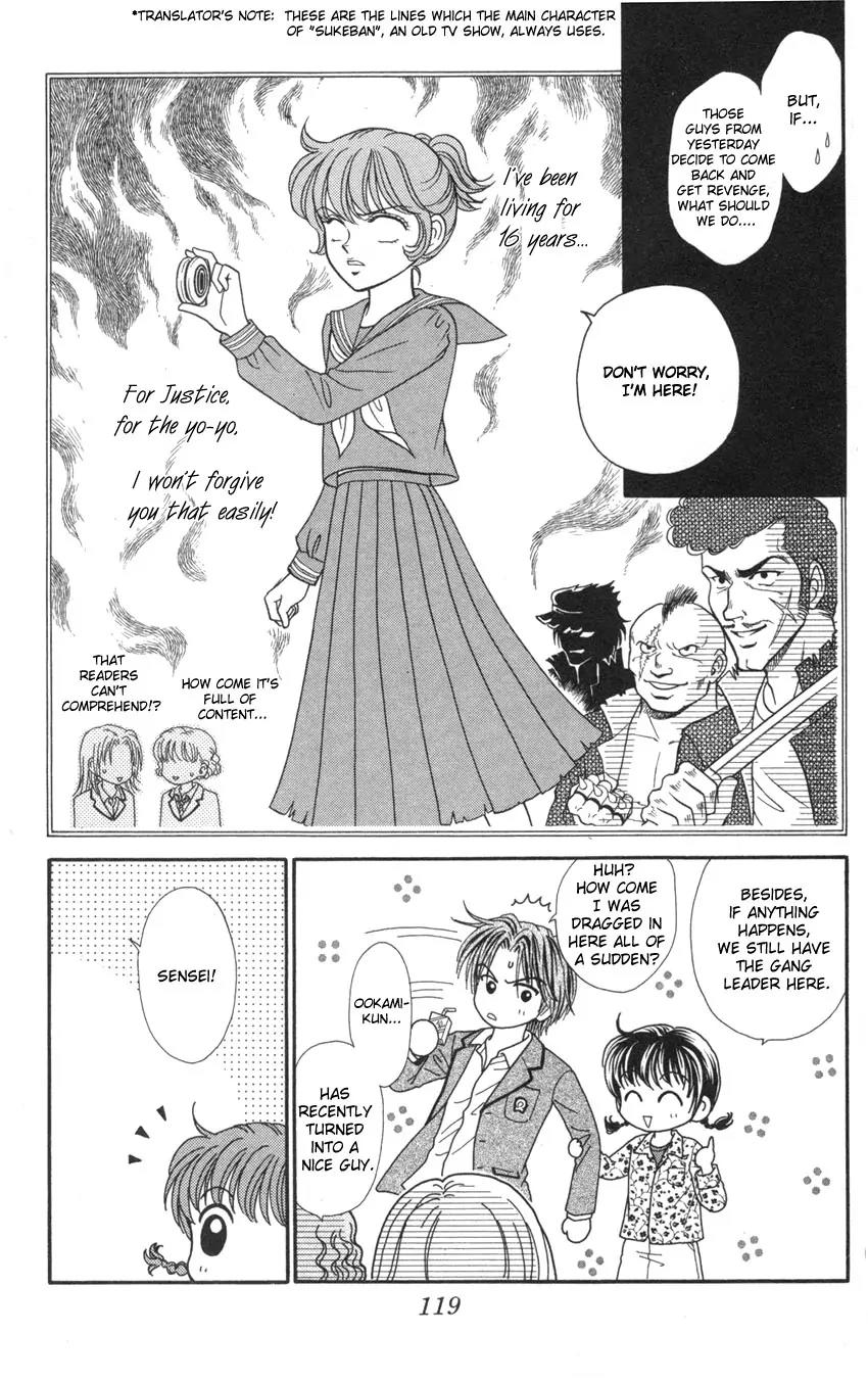 Seishun Shiteru Kai! Chapter 2.4 page 20 - Vol.2 Chapter 4