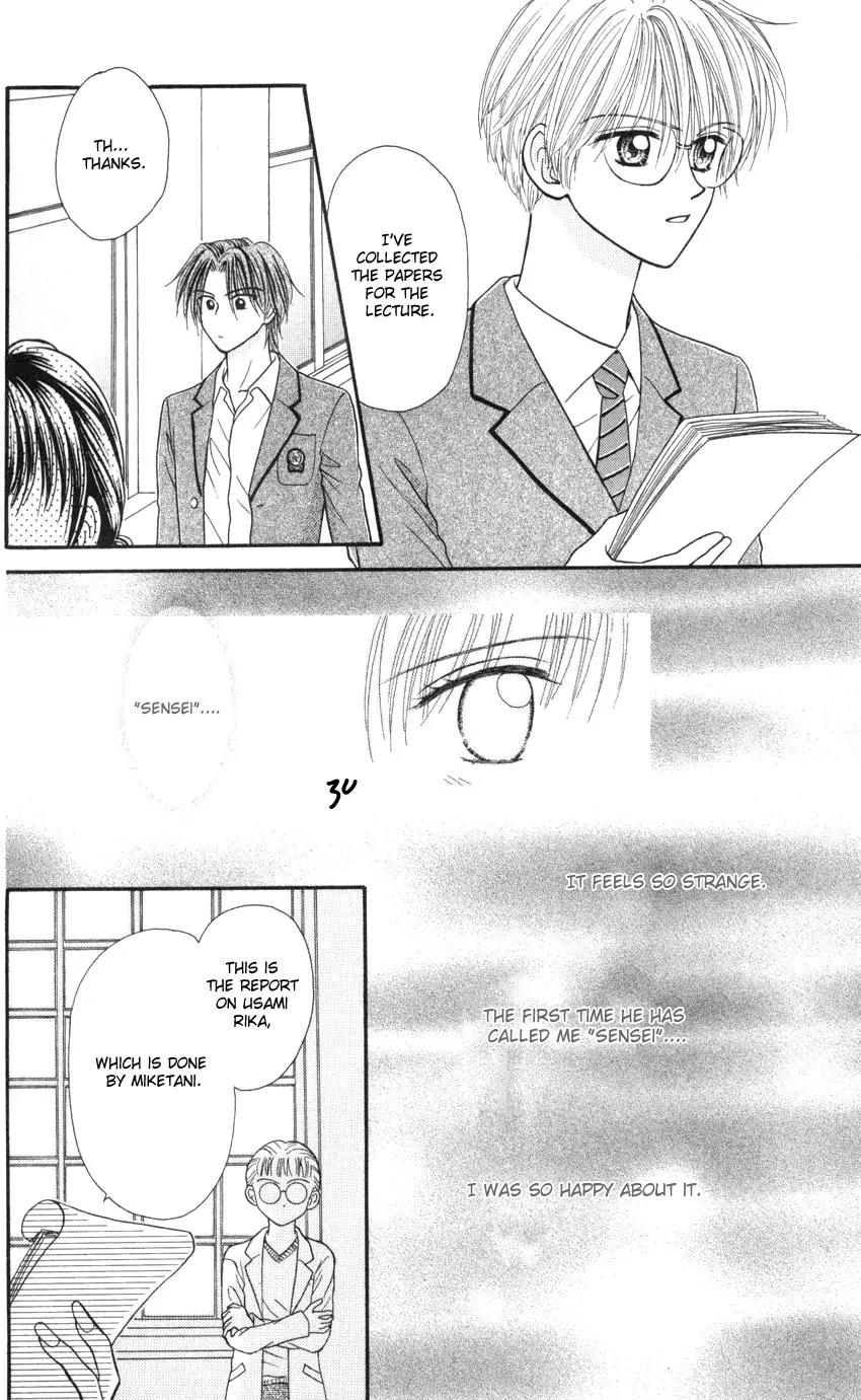 Seishun Shiteru Kai! Chapter 2.4 page 21 - Vol.2 Chapter 4