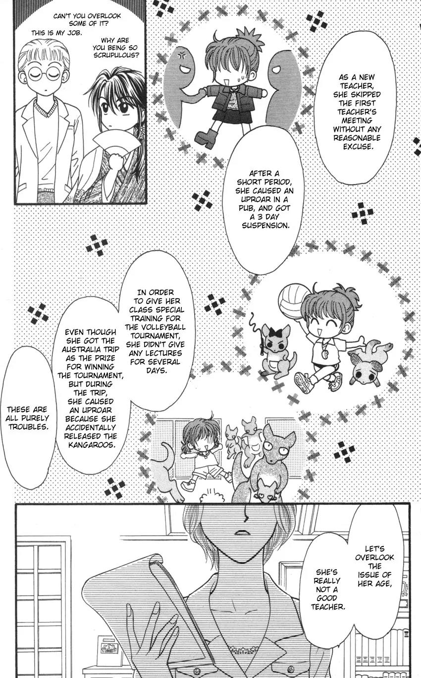Seishun Shiteru Kai! Chapter 2.4 page 22 - Vol.2 Chapter 4