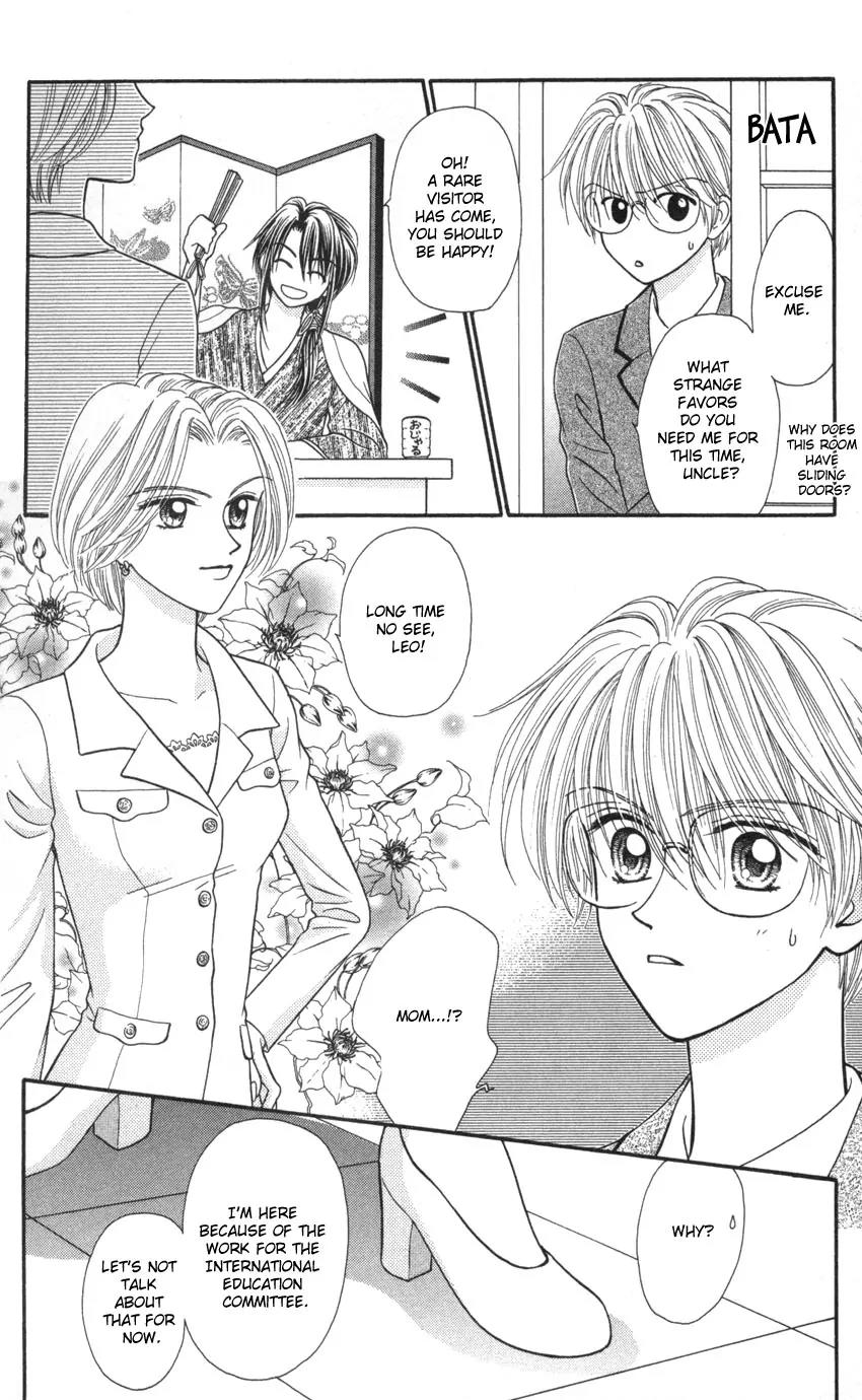Seishun Shiteru Kai! Chapter 2.4 page 23 - Vol.2 Chapter 4