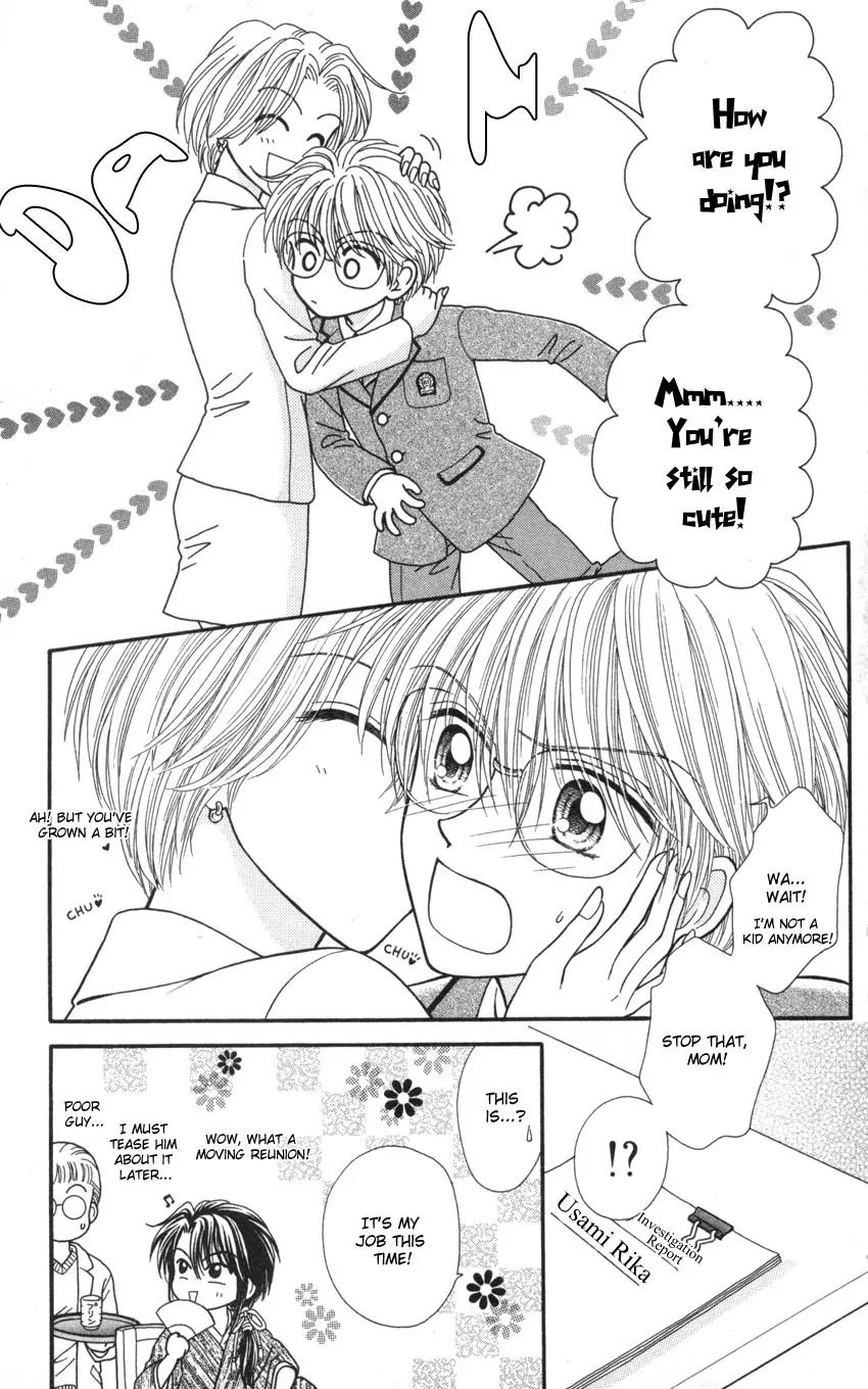 Seishun Shiteru Kai! Chapter 2.4 page 24 - Vol.2 Chapter 4