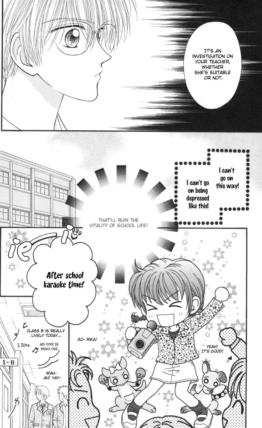 Seishun Shiteru Kai! Chapter 2.4 page 25 - Vol.2 Chapter 4