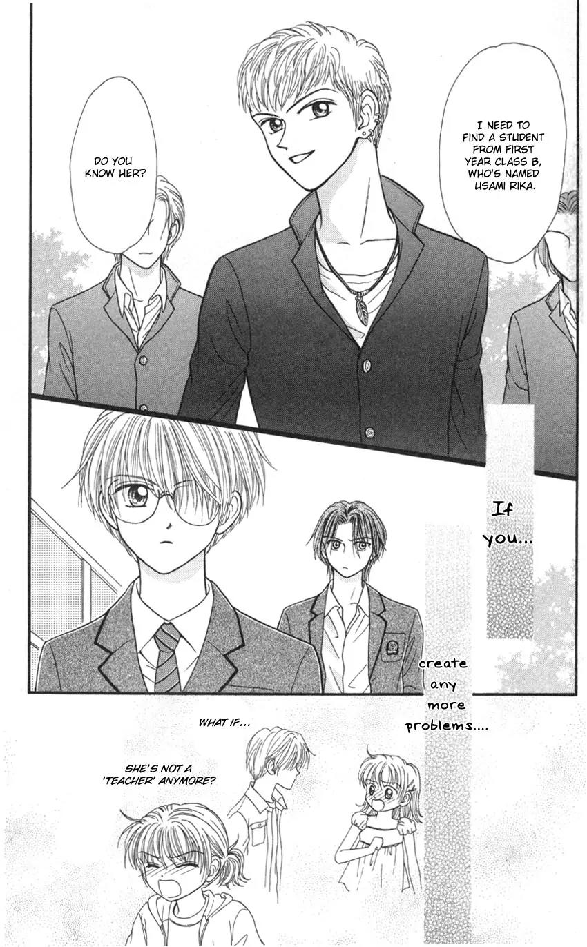 Seishun Shiteru Kai! Chapter 2.4 page 28 - Vol.2 Chapter 4