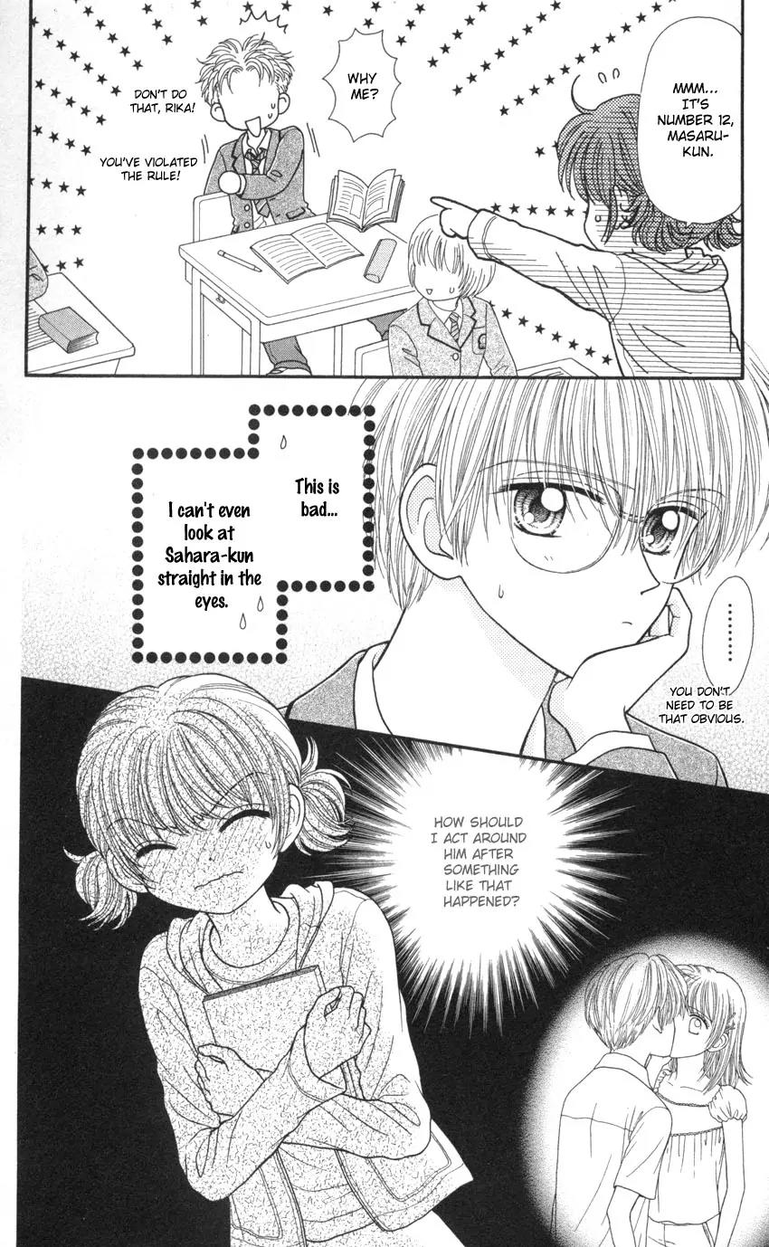 Seishun Shiteru Kai! Chapter 2.4 page 3 - Vol.2 Chapter 4