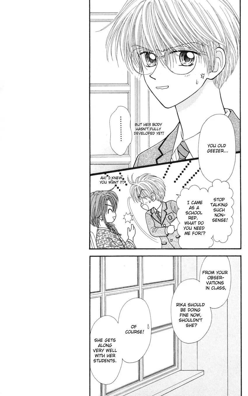 Seishun Shiteru Kai! Chapter 2.4 page 6 - Vol.2 Chapter 4