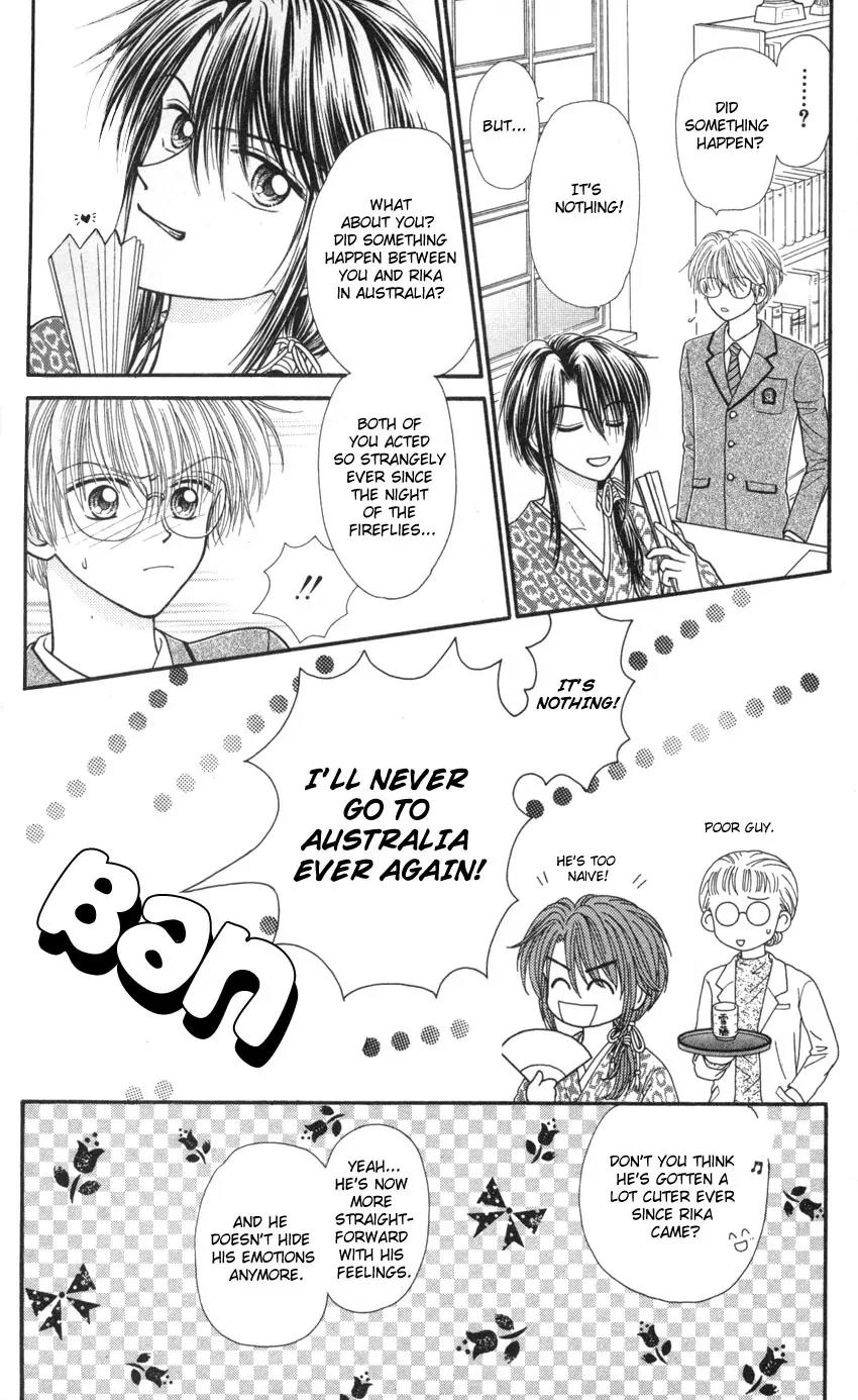 Seishun Shiteru Kai! Chapter 2.4 page 7 - Vol.2 Chapter 4