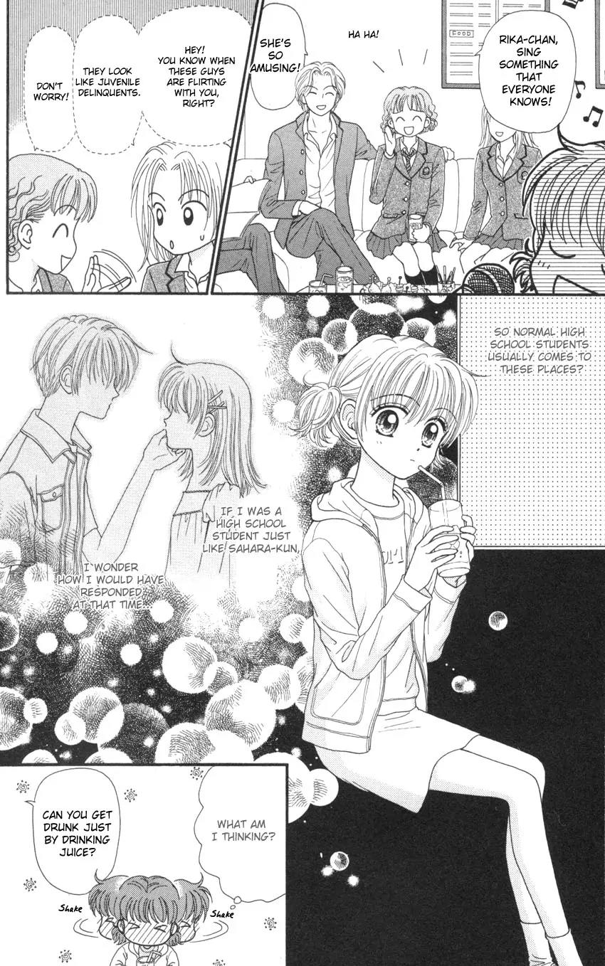 Seishun Shiteru Kai! Chapter 2.4 page 9 - Vol.2 Chapter 4