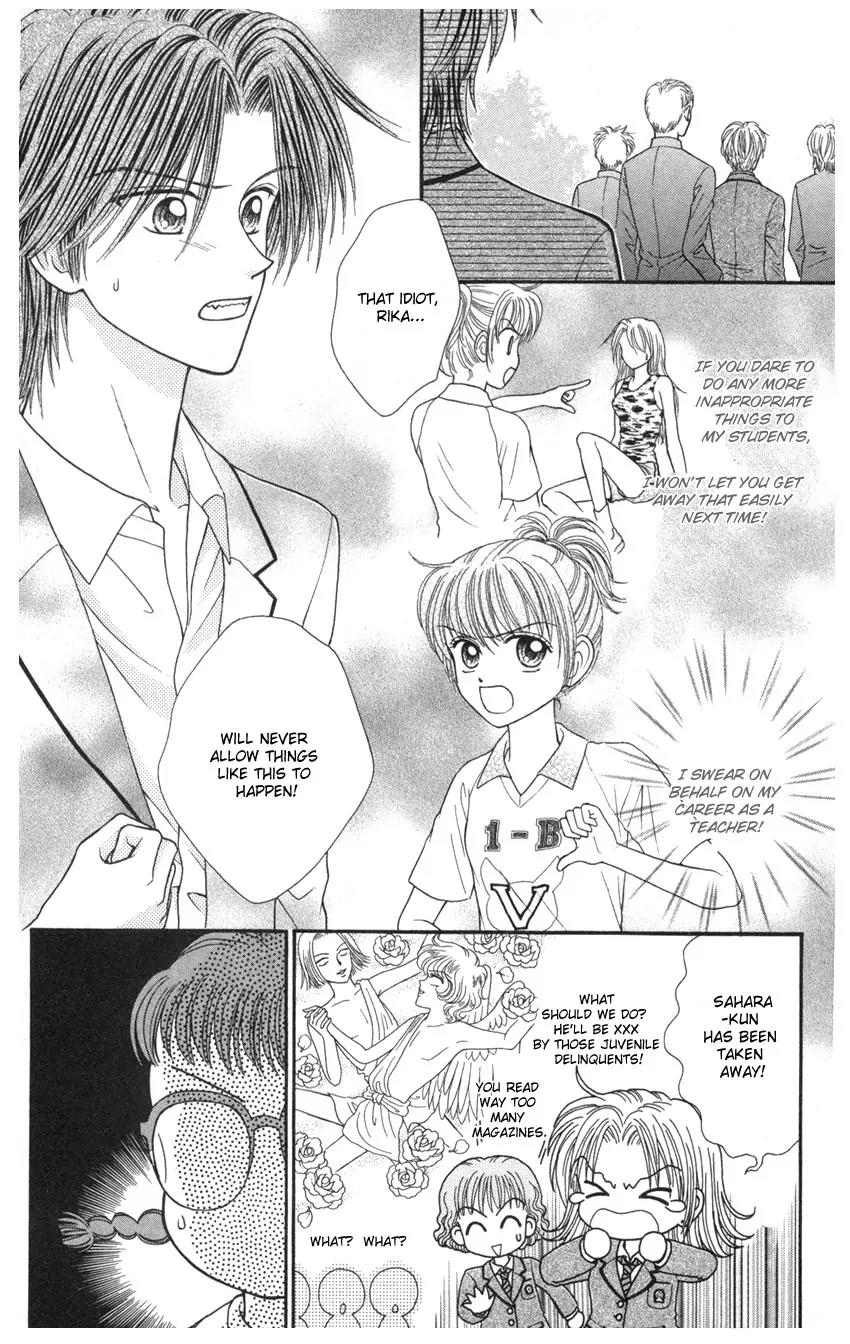Seishun Shiteru Kai! Chapter 2.5 page 15 - Vol.2 Chapter 5