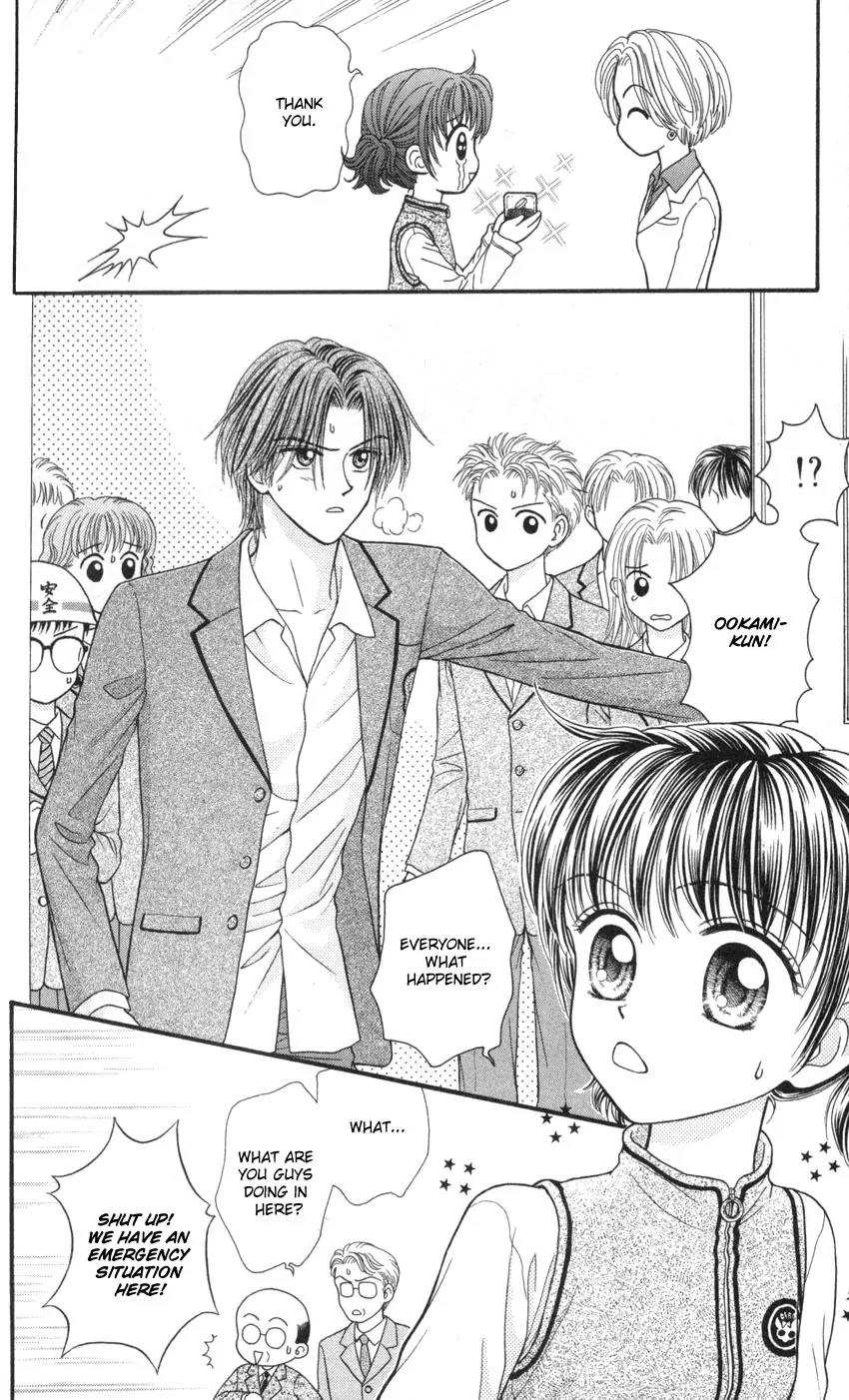 Seishun Shiteru Kai! Chapter 2.5 page 17 - Vol.2 Chapter 5