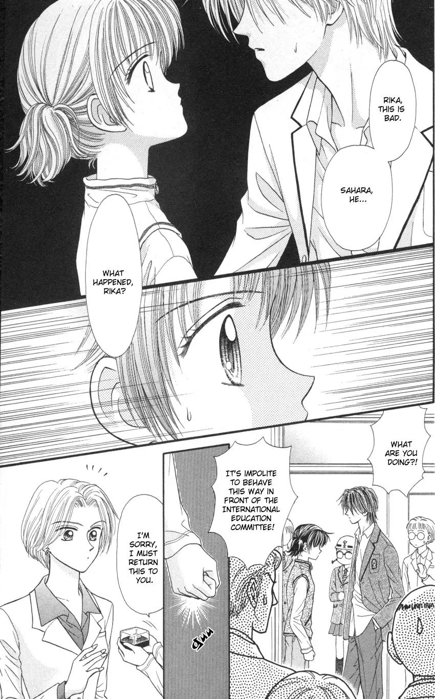 Seishun Shiteru Kai! Chapter 2.5 page 18 - Vol.2 Chapter 5