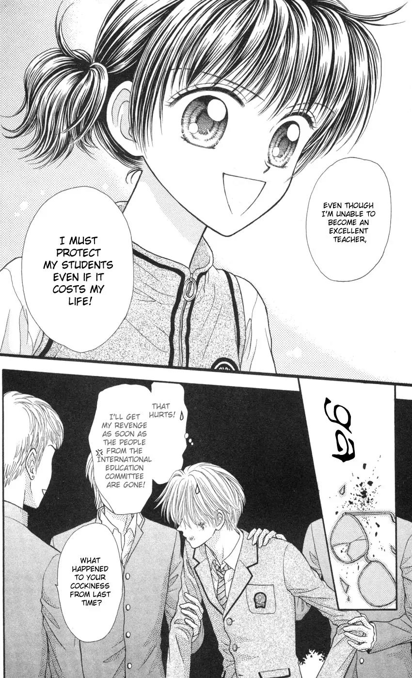 Seishun Shiteru Kai! Chapter 2.5 page 19 - Vol.2 Chapter 5