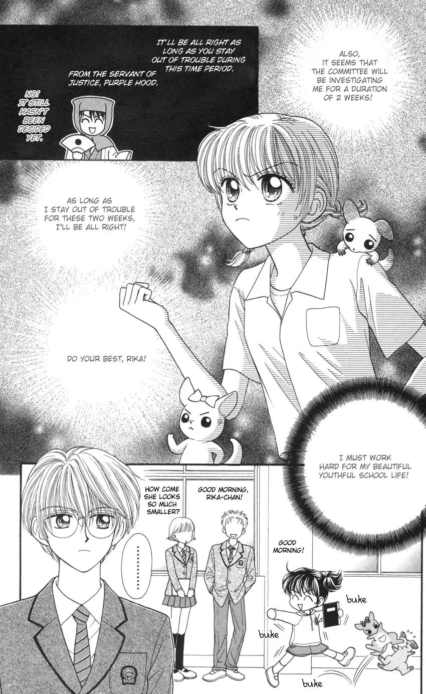 Seishun Shiteru Kai! Chapter 2.5 page 2 - Vol.2 Chapter 5
