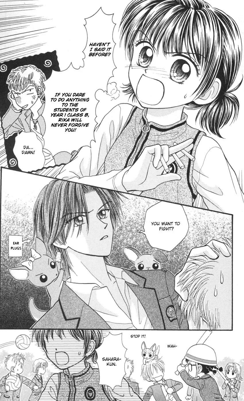 Seishun Shiteru Kai! Chapter 2.5 page 21 - Vol.2 Chapter 5