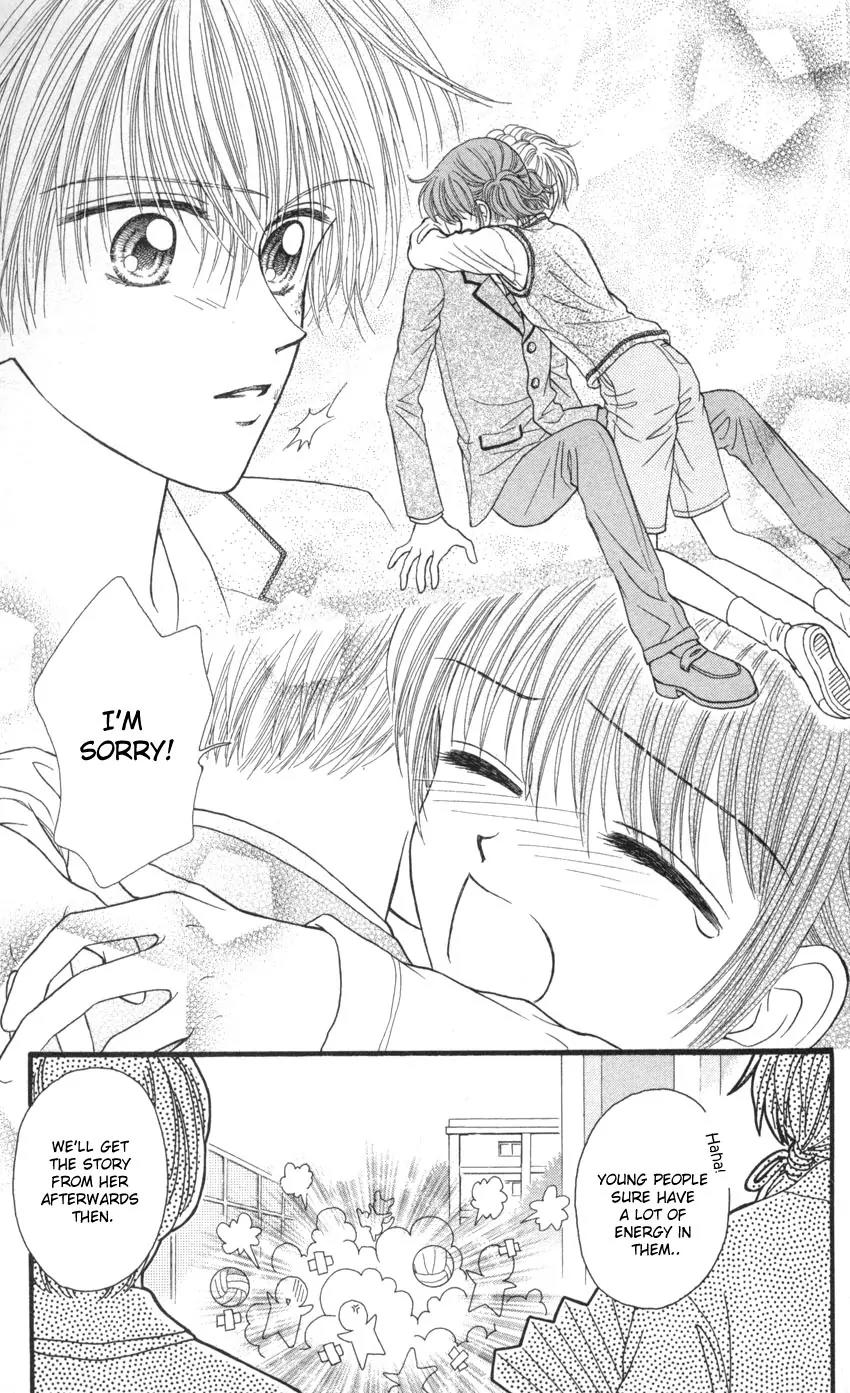 Seishun Shiteru Kai! Chapter 2.5 page 22 - Vol.2 Chapter 5