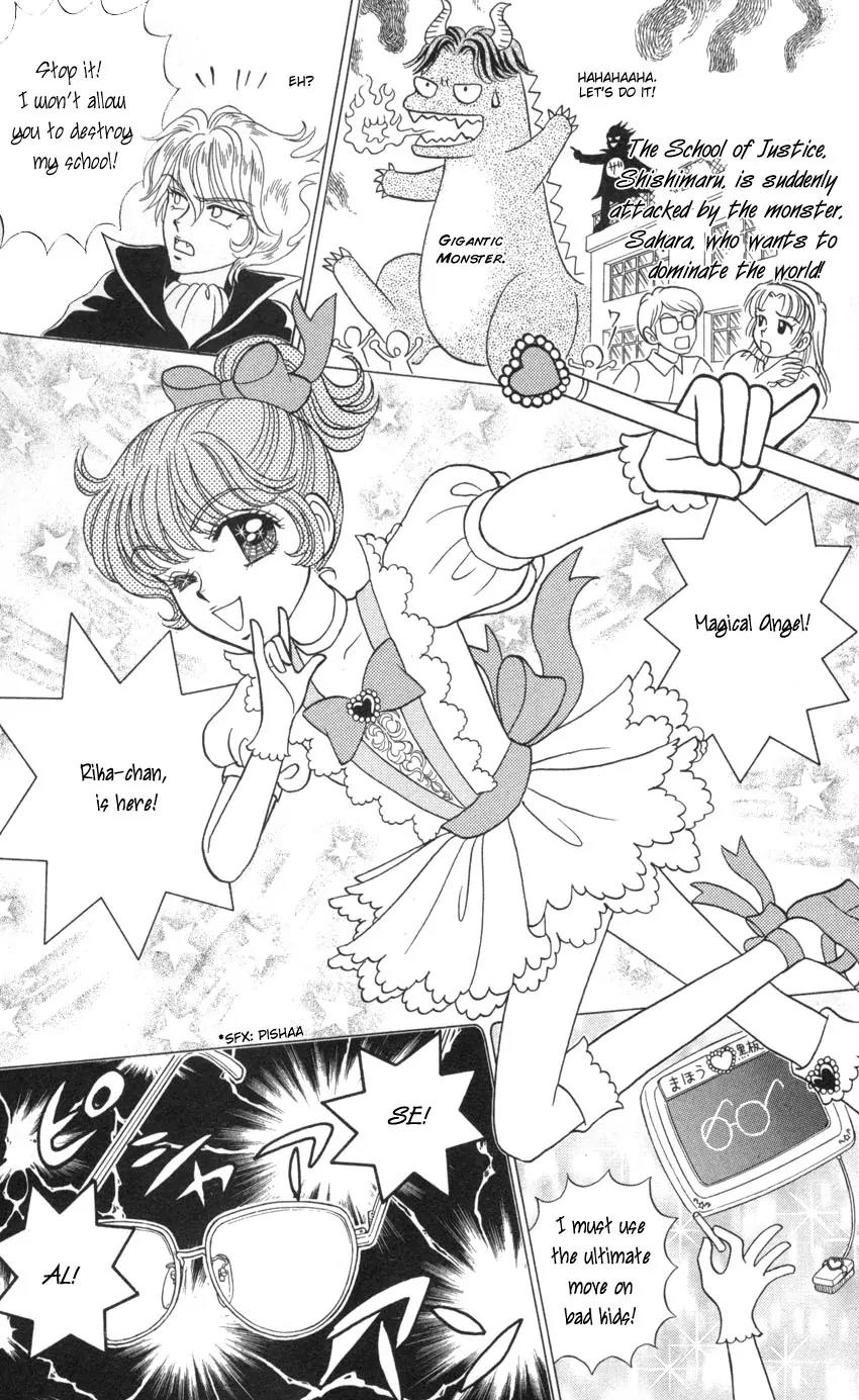 Seishun Shiteru Kai! Chapter 2.5 page 25 - Vol.2 Chapter 5