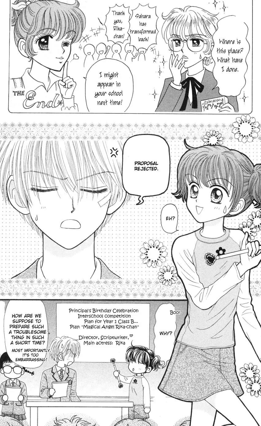 Seishun Shiteru Kai! Chapter 2.5 page 26 - Vol.2 Chapter 5
