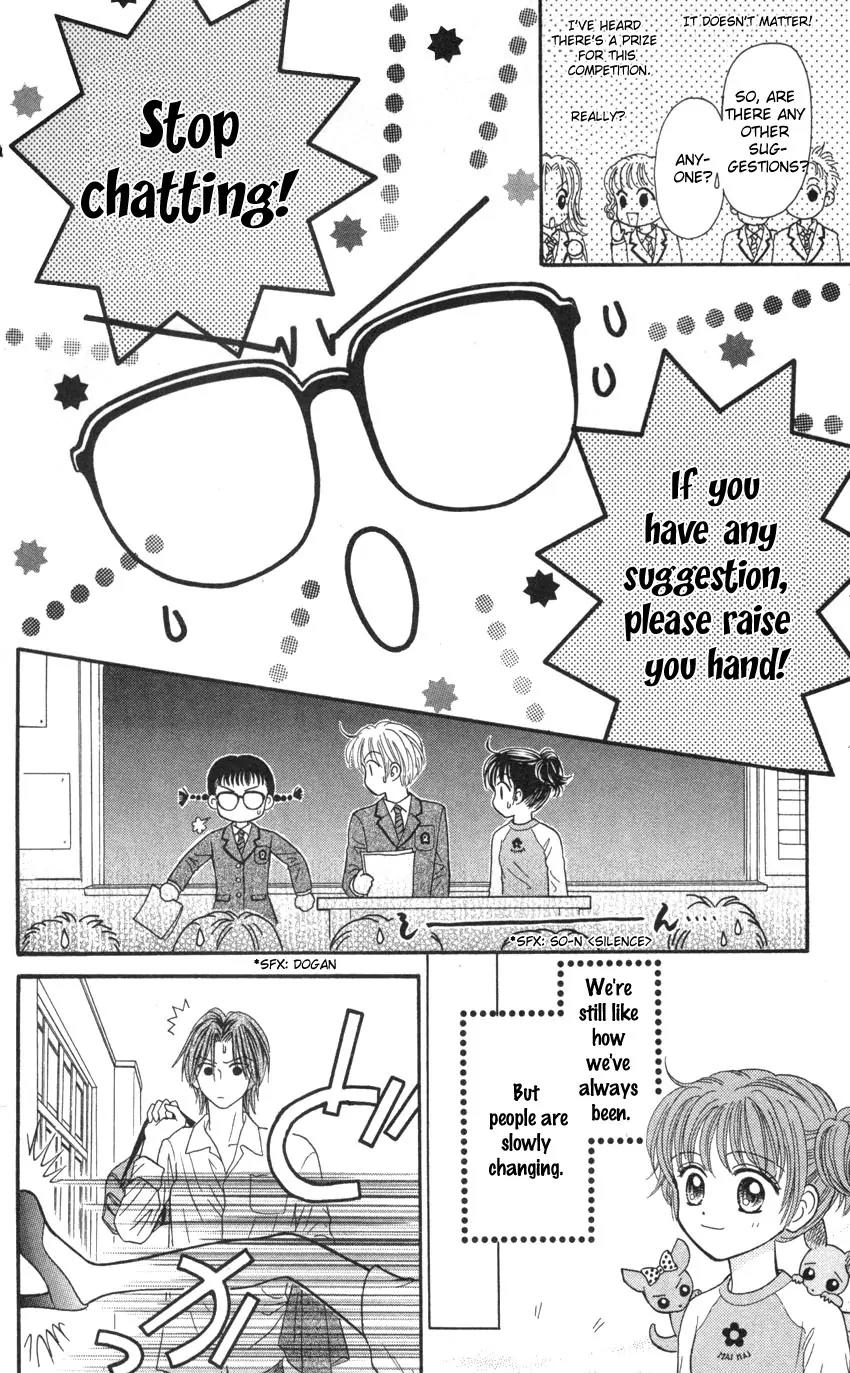 Seishun Shiteru Kai! Chapter 2.5 page 27 - Vol.2 Chapter 5