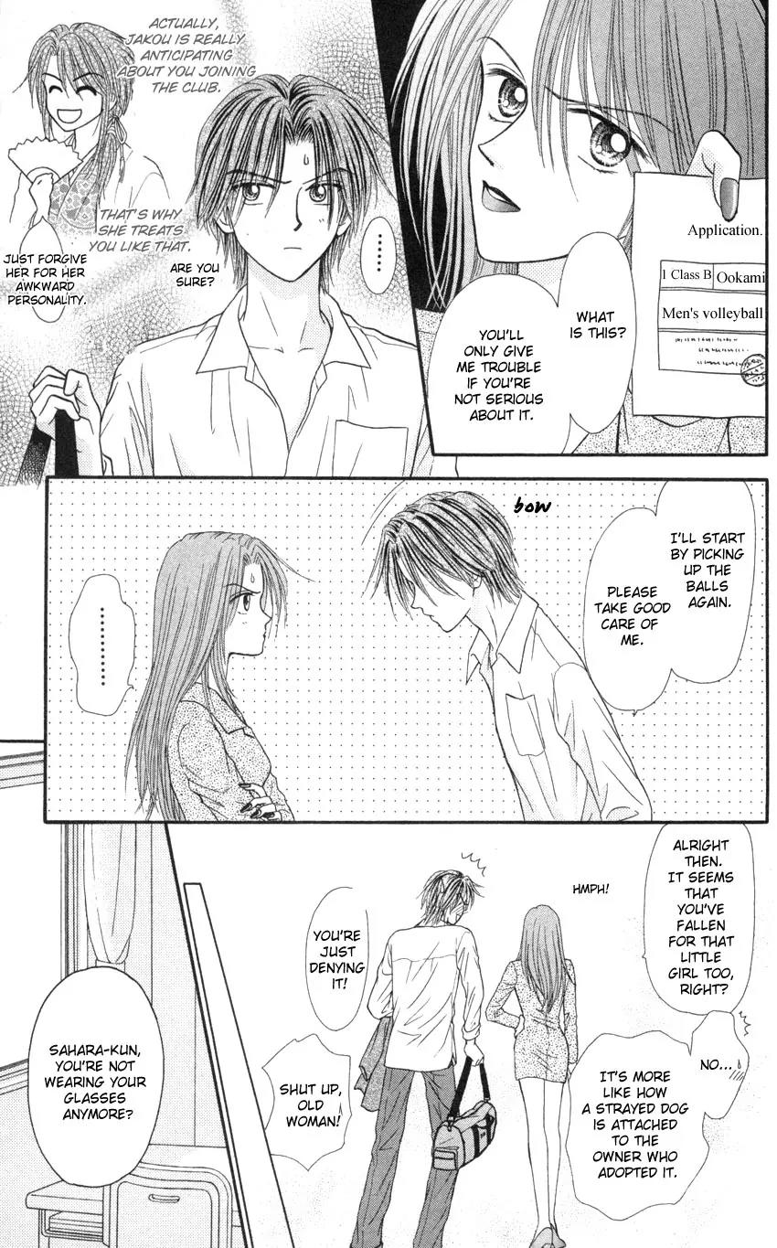 Seishun Shiteru Kai! Chapter 2.5 page 28 - Vol.2 Chapter 5