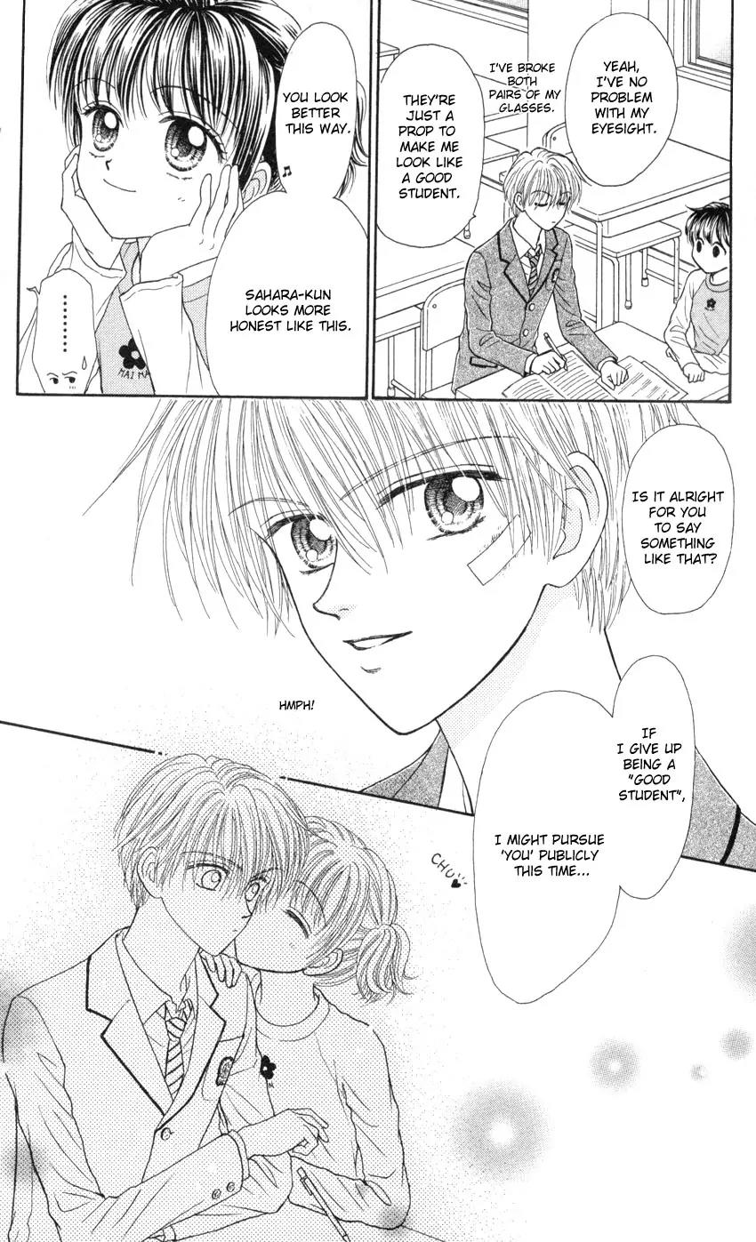 Seishun Shiteru Kai! Chapter 2.5 page 29 - Vol.2 Chapter 5