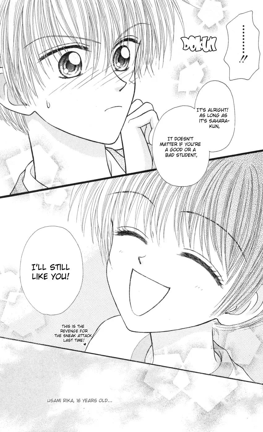 Seishun Shiteru Kai! Chapter 2.5 page 30 - Vol.2 Chapter 5