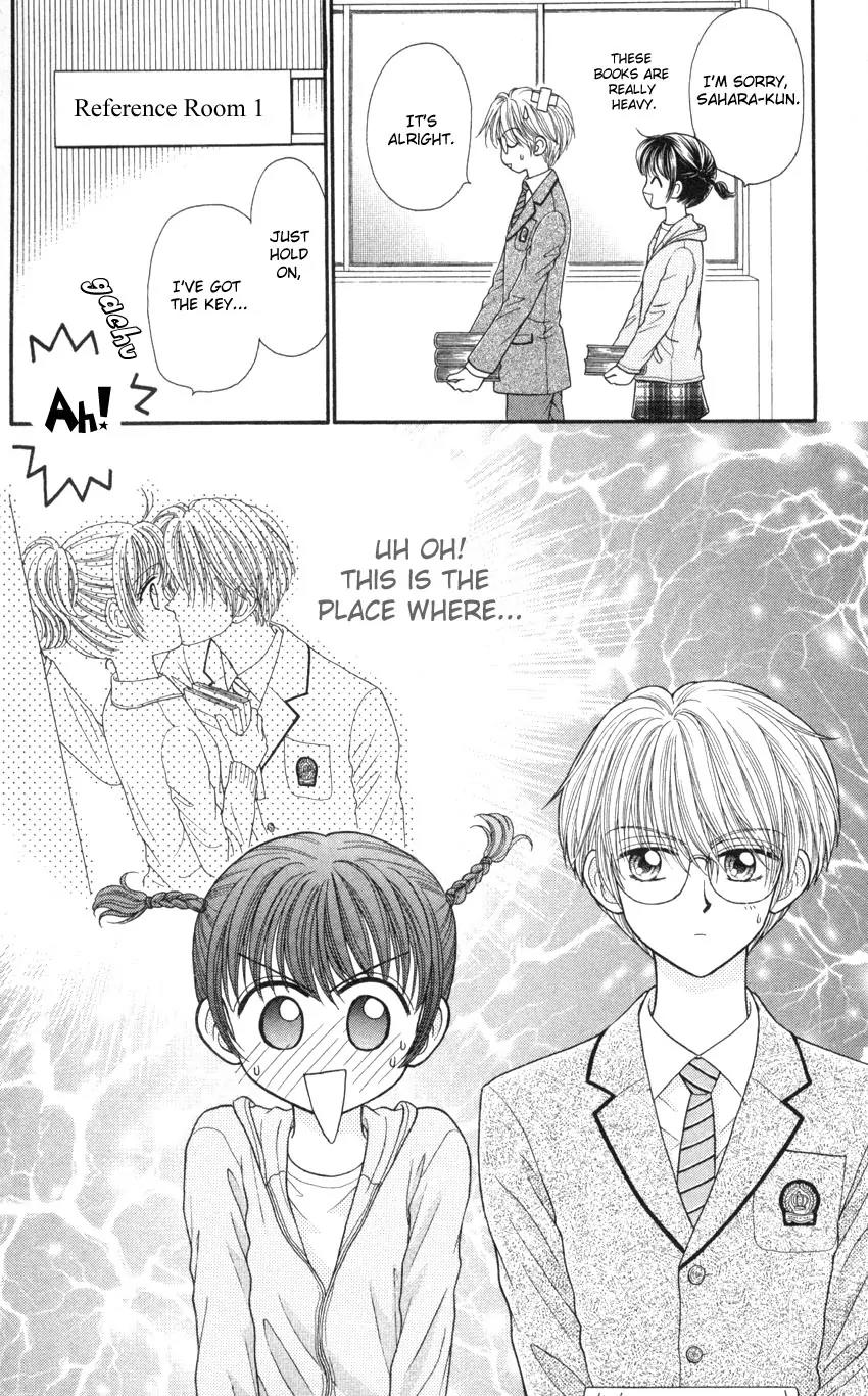 Seishun Shiteru Kai! Chapter 2.5 page 5 - Vol.2 Chapter 5