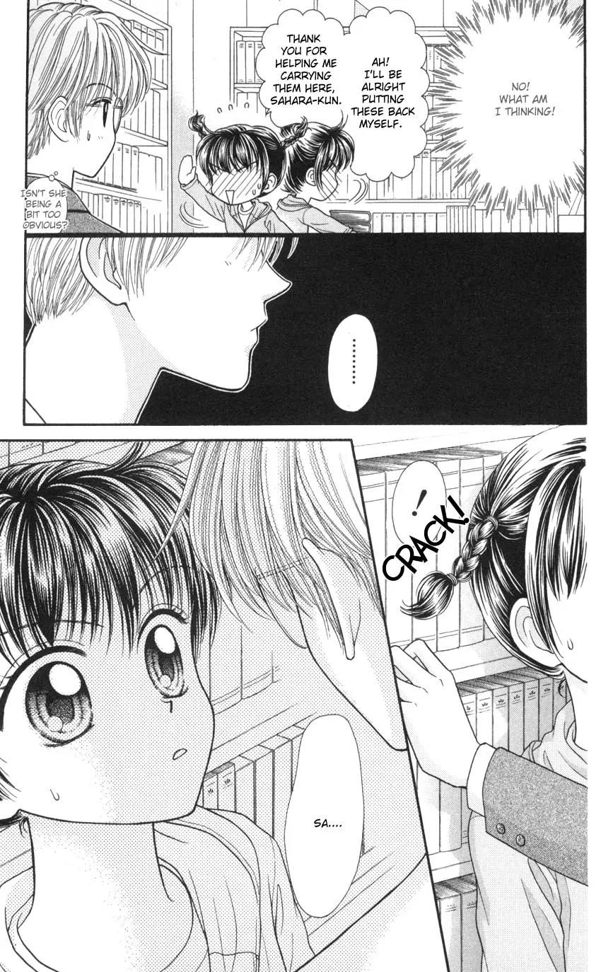 Seishun Shiteru Kai! Chapter 2.5 page 6 - Vol.2 Chapter 5