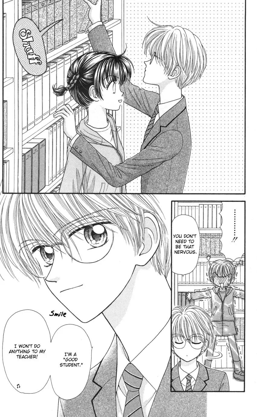 Seishun Shiteru Kai! Chapter 2.5 page 7 - Vol.2 Chapter 5