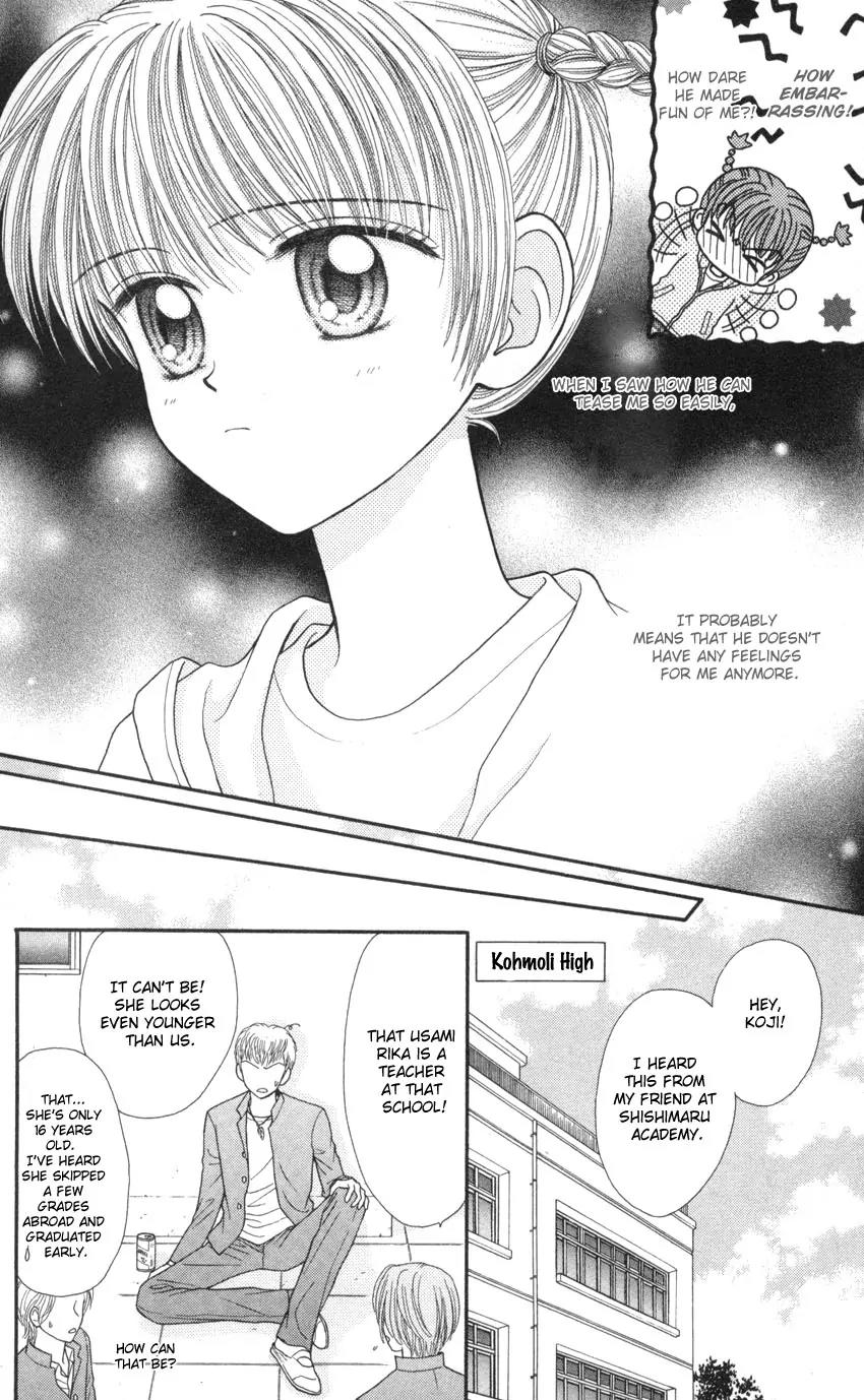 Seishun Shiteru Kai! Chapter 2.5 page 9 - Vol.2 Chapter 5