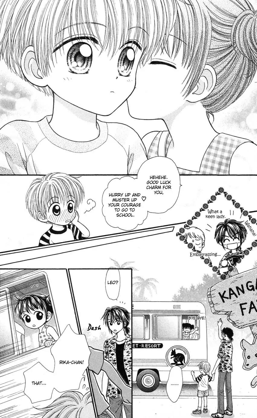 Seishun Shiteru Kai! Chapter 2.6 page 12 - Vol.2 Chapter 6: [End]