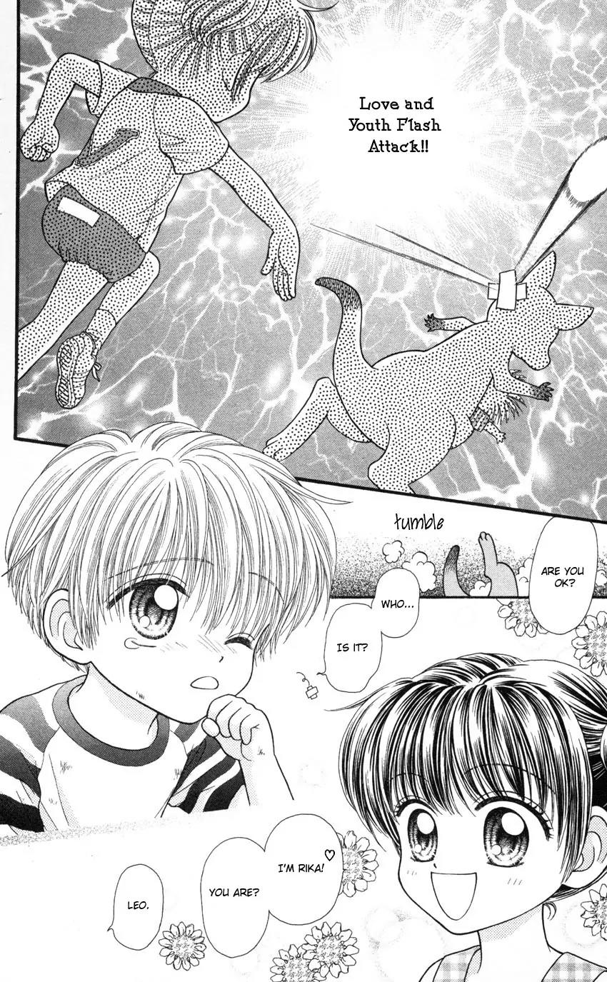 Seishun Shiteru Kai! Chapter 2.6 page 6 - Vol.2 Chapter 6: [End]