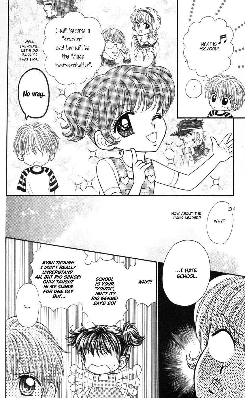 Seishun Shiteru Kai! Chapter 2.6 page 8 - Vol.2 Chapter 6: [End]