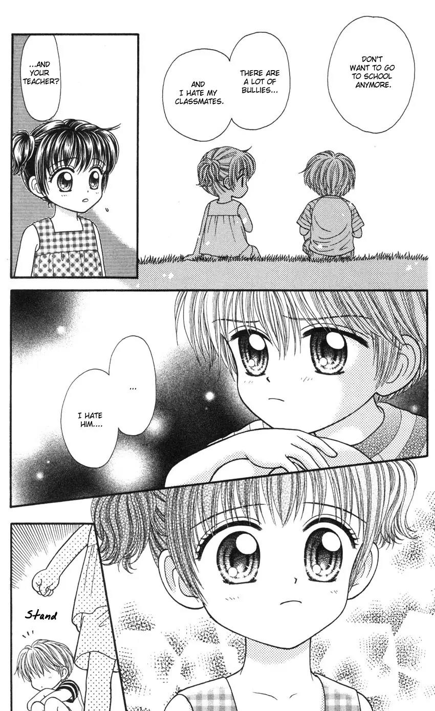 Seishun Shiteru Kai! Chapter 2.6 page 9 - Vol.2 Chapter 6: [End]