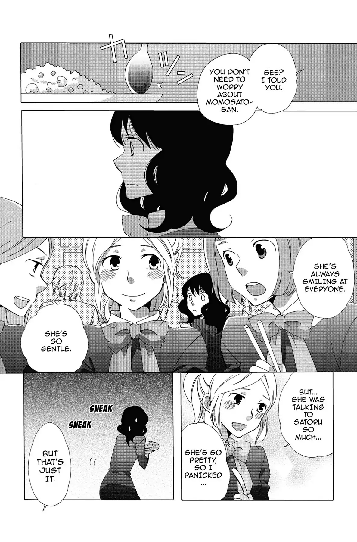 Seishun Shonbori Club Chapter 1 page 10 - Chapter 1: Vol.1 1st STEP