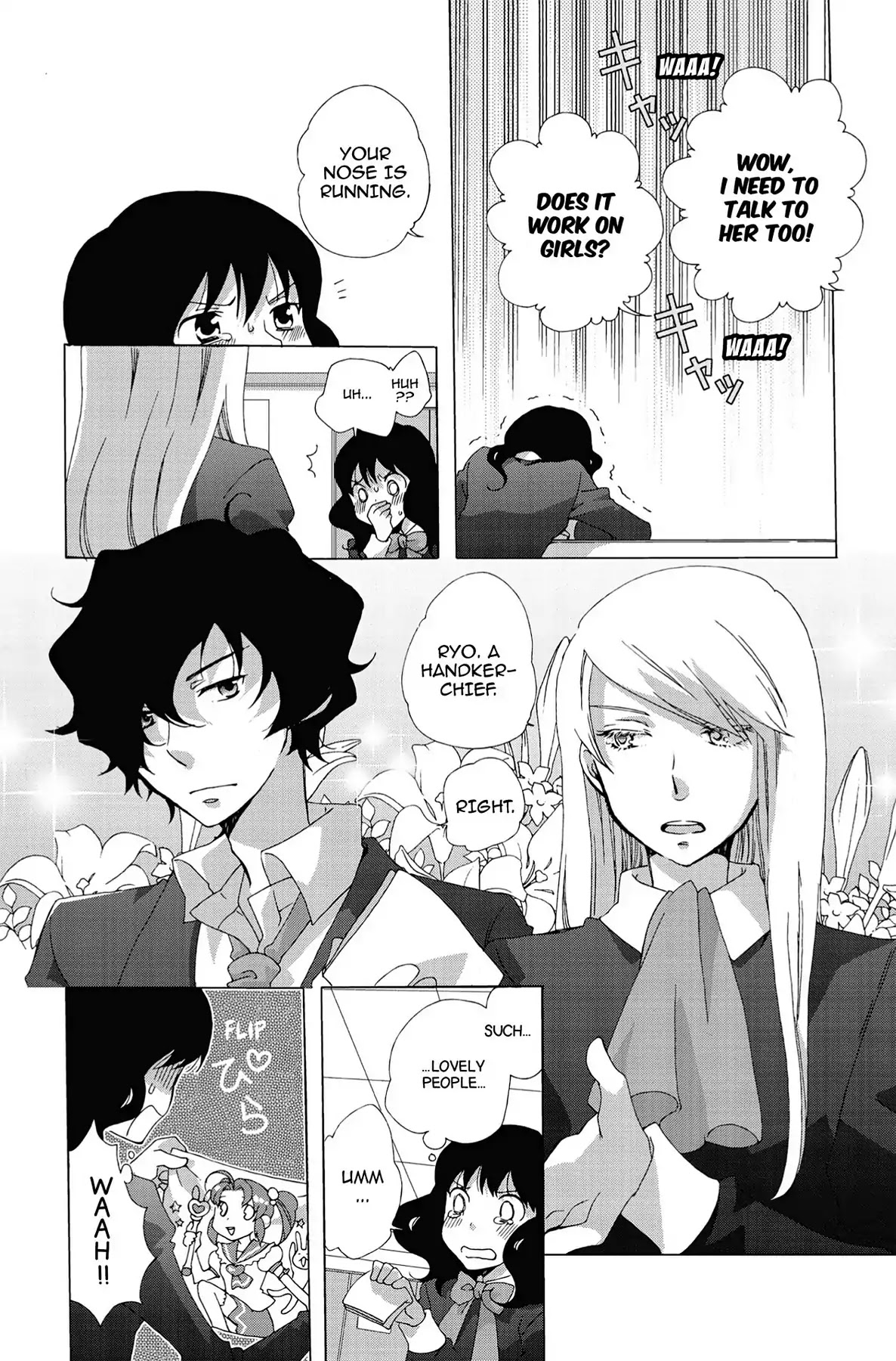 Seishun Shonbori Club Chapter 1 page 12 - Chapter 1: Vol.1 1st STEP