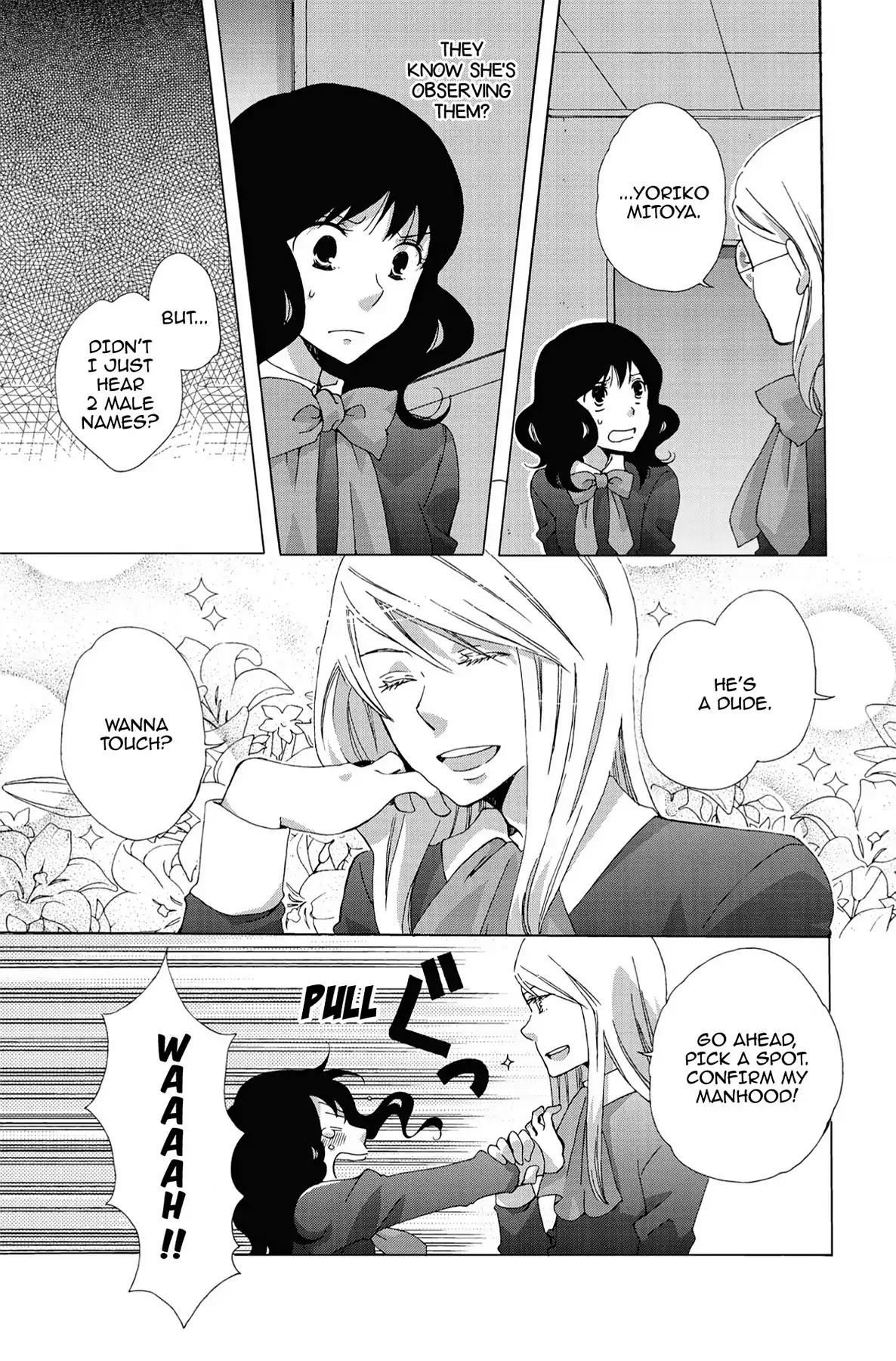 Seishun Shonbori Club Chapter 1 page 21 - Chapter 1: Vol.1 1st STEP
