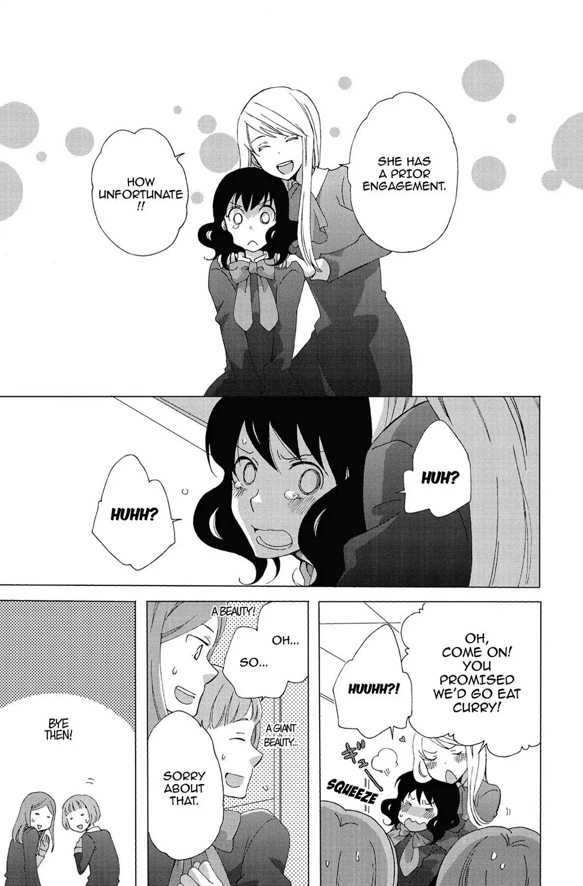 Seishun Shonbori Club Chapter 1 page 27 - Chapter 1: Vol.1 1st STEP