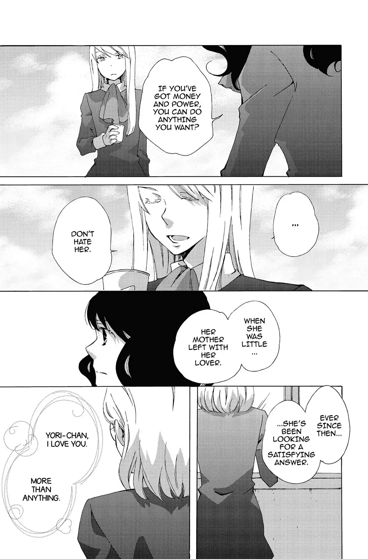 Seishun Shonbori Club Chapter 1 page 29 - Chapter 1: Vol.1 1st STEP