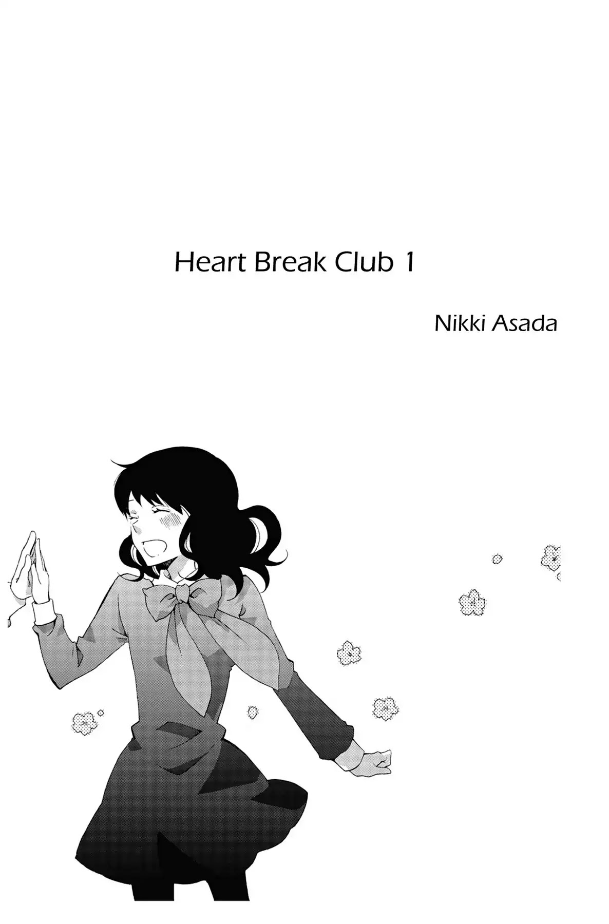Seishun Shonbori Club Chapter 1 page 3 - Chapter 1: Vol.1 1st STEP