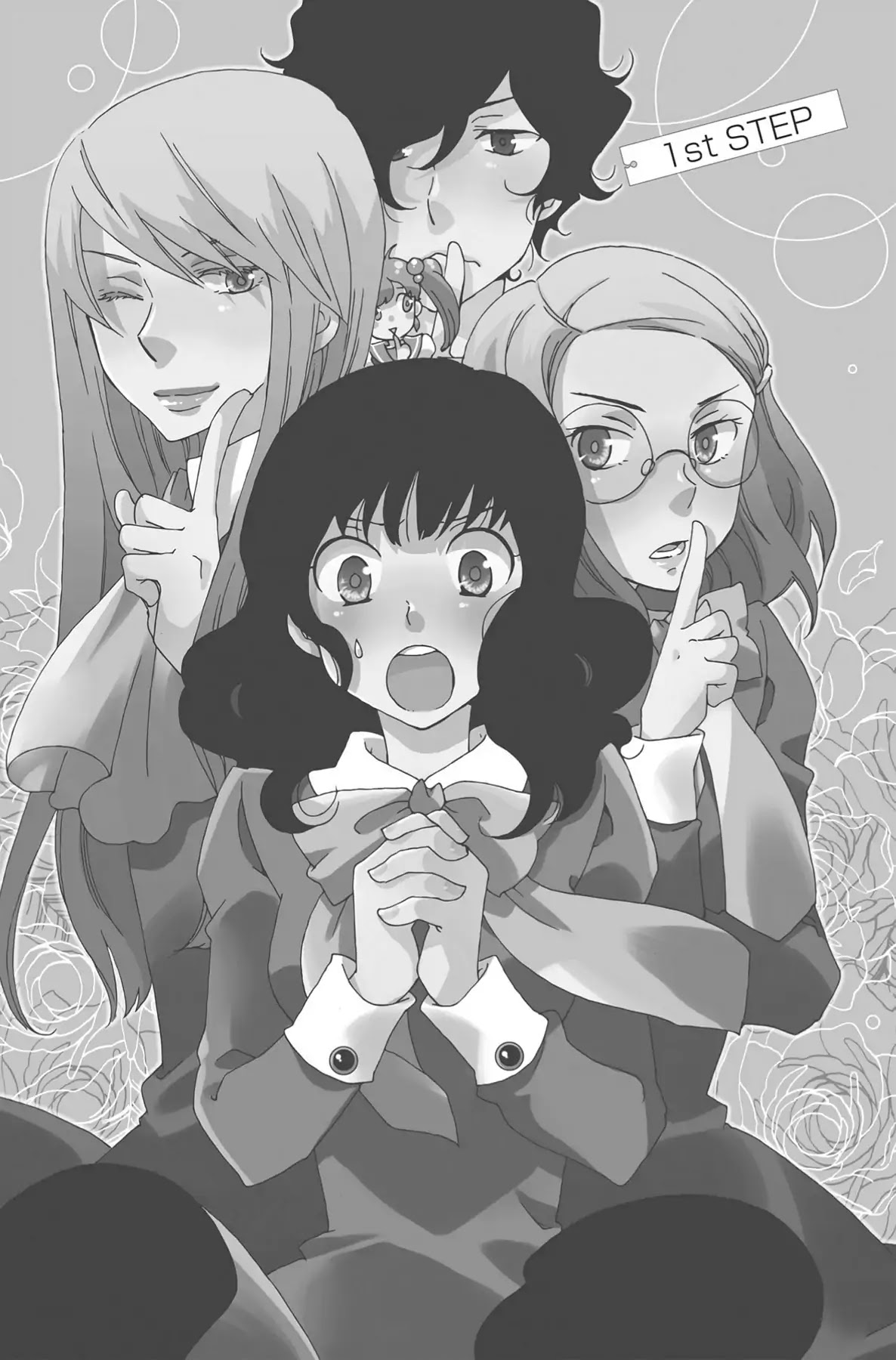 Seishun Shonbori Club Chapter 1 page 5 - Chapter 1: Vol.1 1st STEP