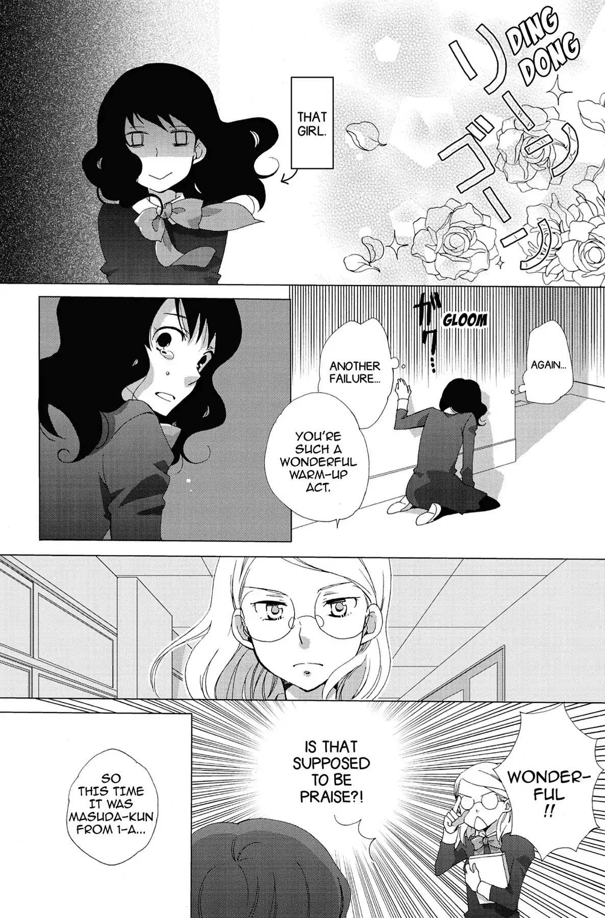 Seishun Shonbori Club Chapter 1 page 7 - Chapter 1: Vol.1 1st STEP