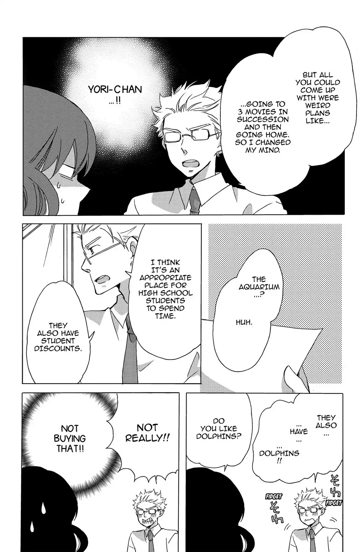 Seishun Shonbori Club Chapter 10 page 12 - Chapter 10: Vol.2 10th STEP