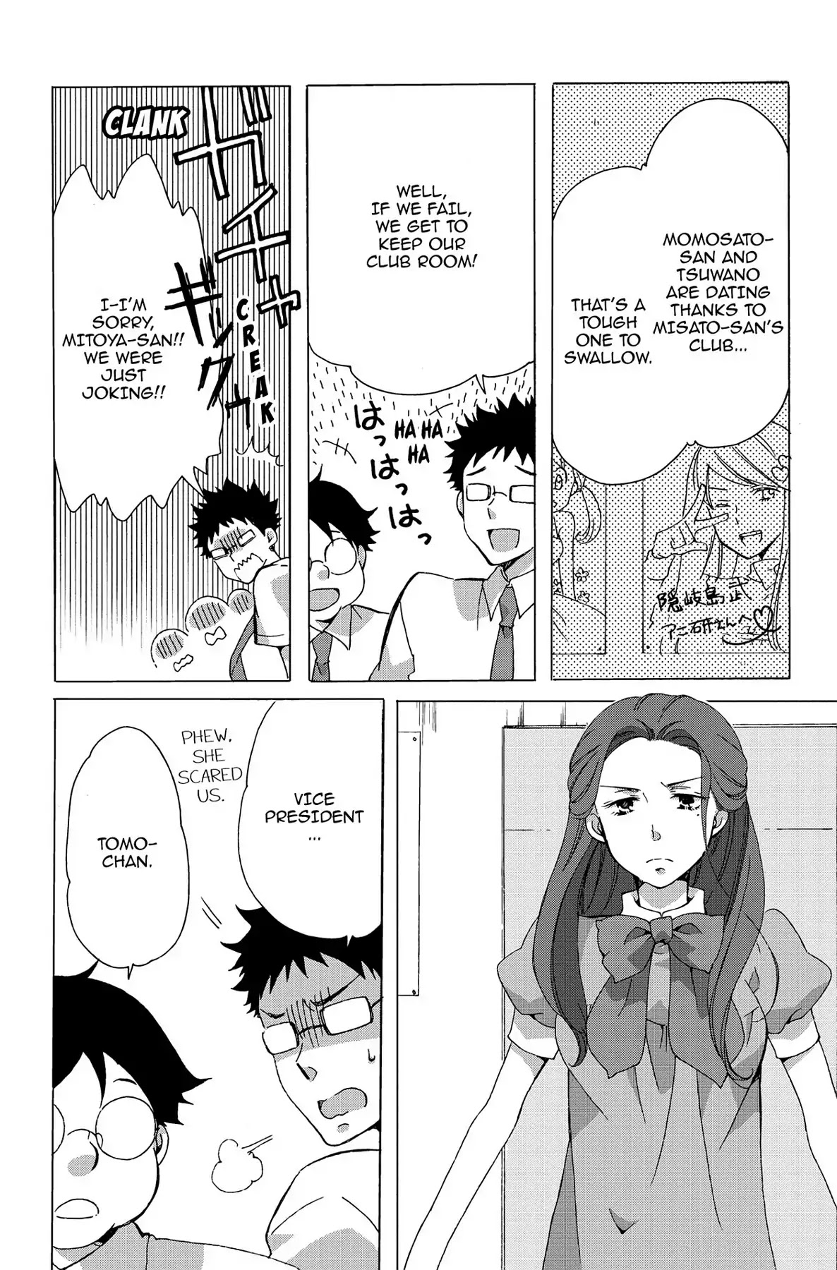 Seishun Shonbori Club Chapter 10 page 22 - Chapter 10: Vol.2 10th STEP