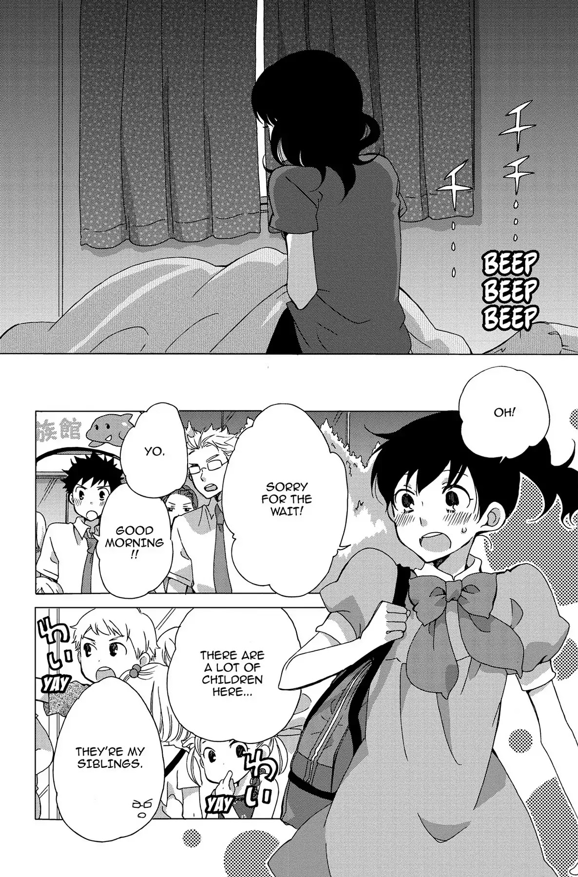 Seishun Shonbori Club Chapter 10 page 26 - Chapter 10: Vol.2 10th STEP