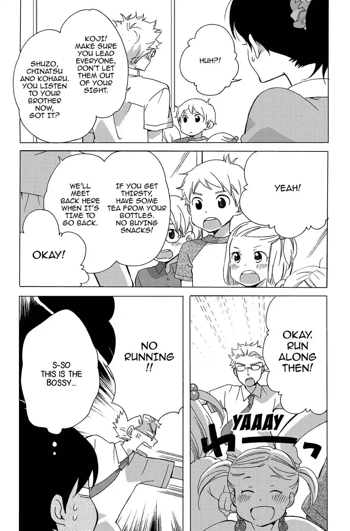 Seishun Shonbori Club Chapter 10 page 27 - Chapter 10: Vol.2 10th STEP