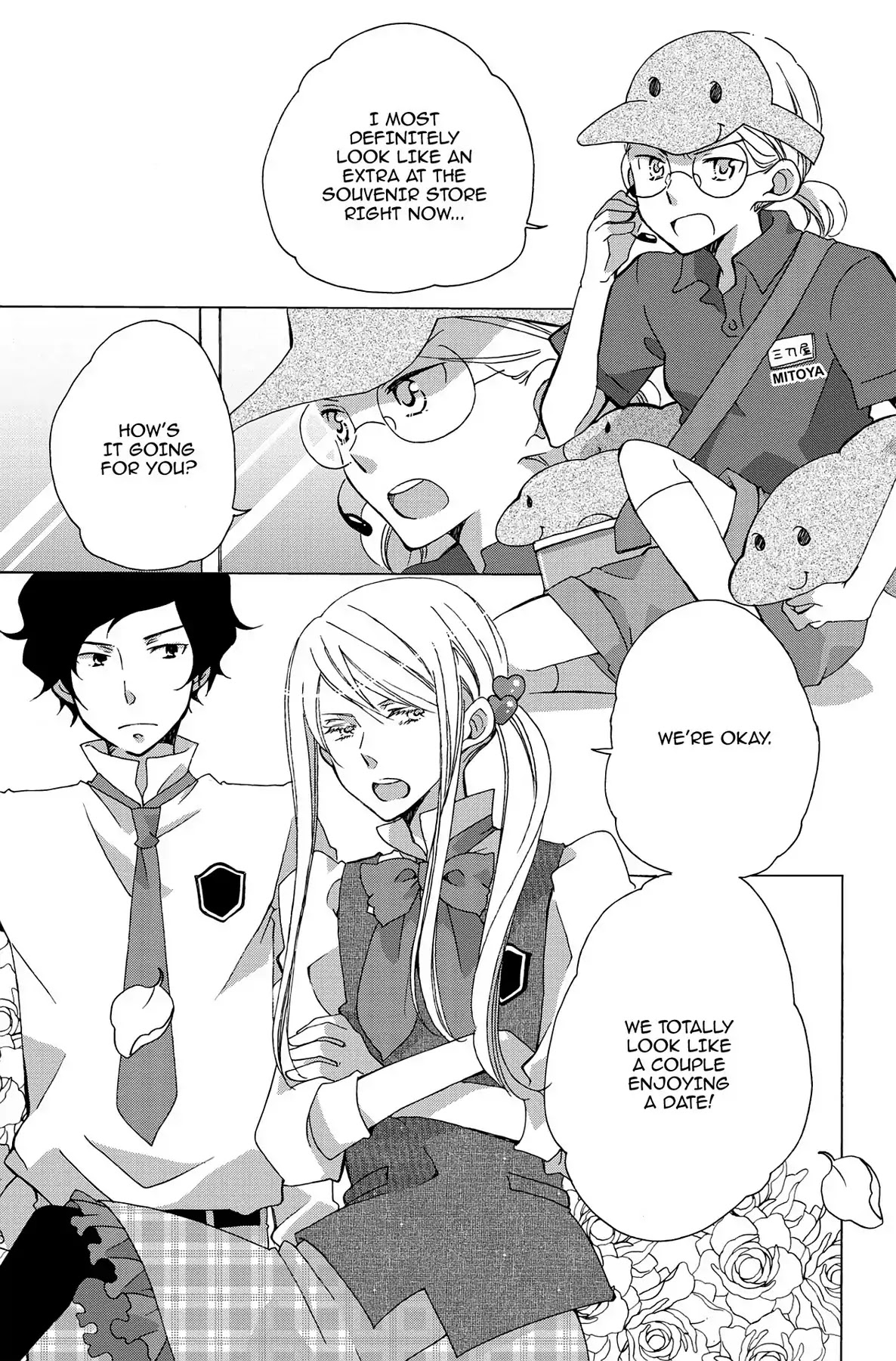Seishun Shonbori Club Chapter 10 page 29 - Chapter 10: Vol.2 10th STEP