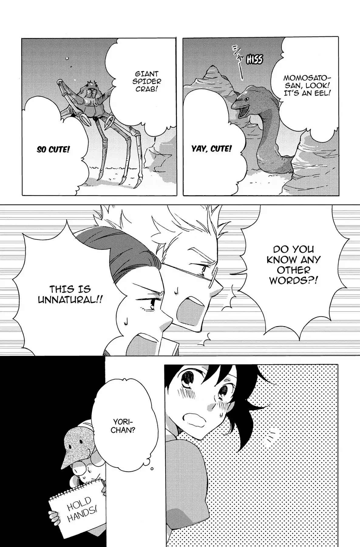 Seishun Shonbori Club Chapter 10 page 33 - Chapter 10: Vol.2 10th STEP