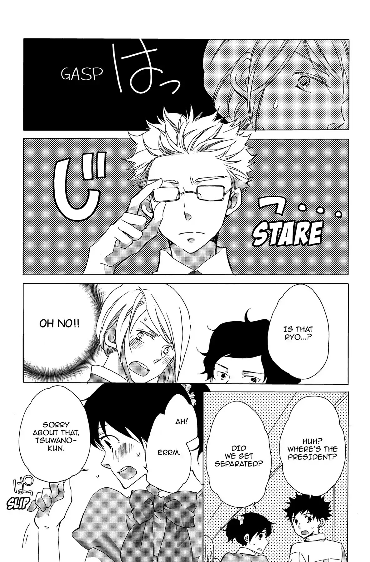 Seishun Shonbori Club Chapter 10 page 37 - Chapter 10: Vol.2 10th STEP
