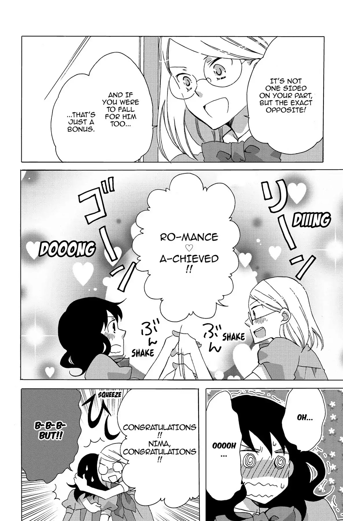 Seishun Shonbori Club Chapter 10 page 4 - Chapter 10: Vol.2 10th STEP